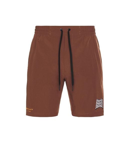 Rivvia Projects Brown Daily Ride Puffer Swim Short for men