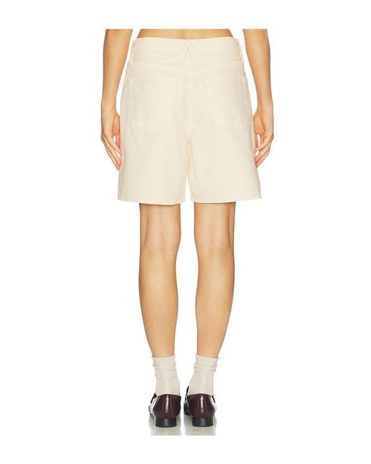 SLVRLAKE Denim White Square Short