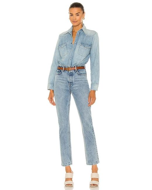 GRLFRND Blue Karolina High Rise Straight Crop
