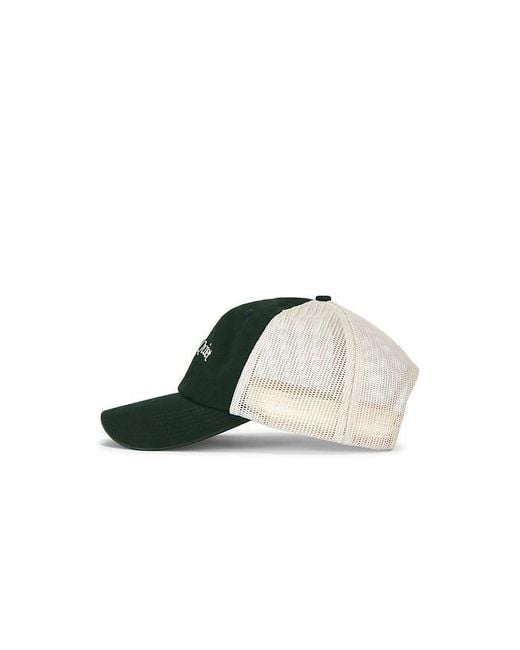 Museum of Peace & Quiet Green Wordmark Trucker Dad Hat for men