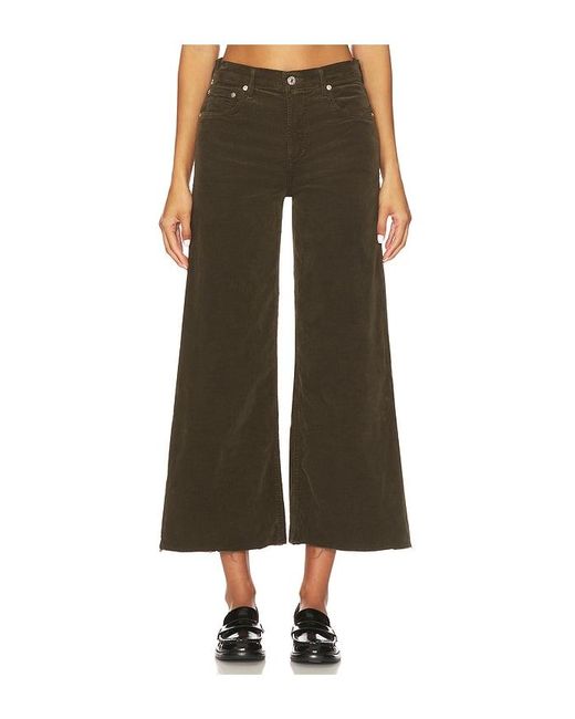 Citizens of Humanity Green Lyra Wide Leg Crop