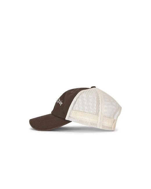 Museum of Peace & Quiet Brown Wordmark Trucker Dad Hat for men