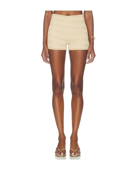 Devon Windsor White Grazia Short