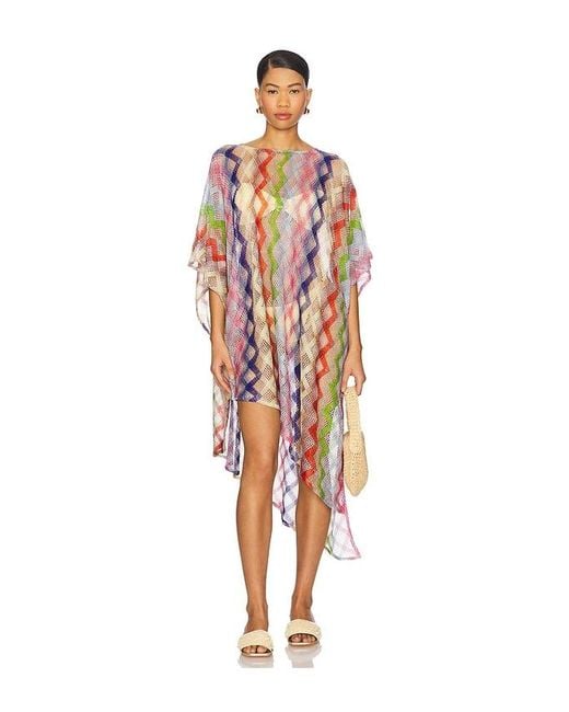 Missoni カバーアップ Multicolor