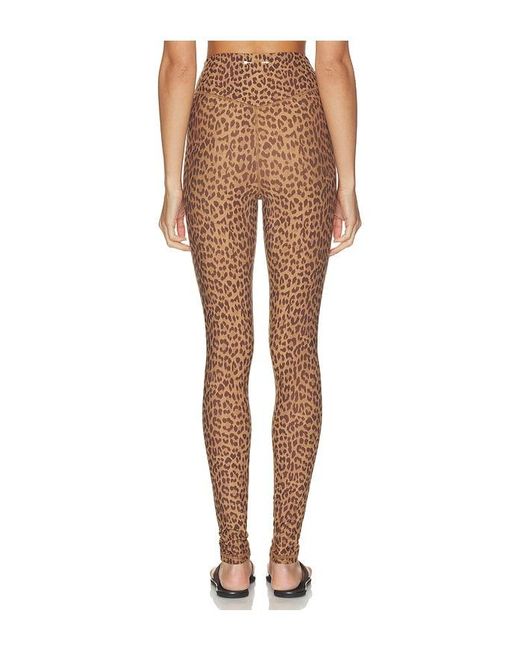 The Upside Natural Javan 28 Inch High Rise Pant