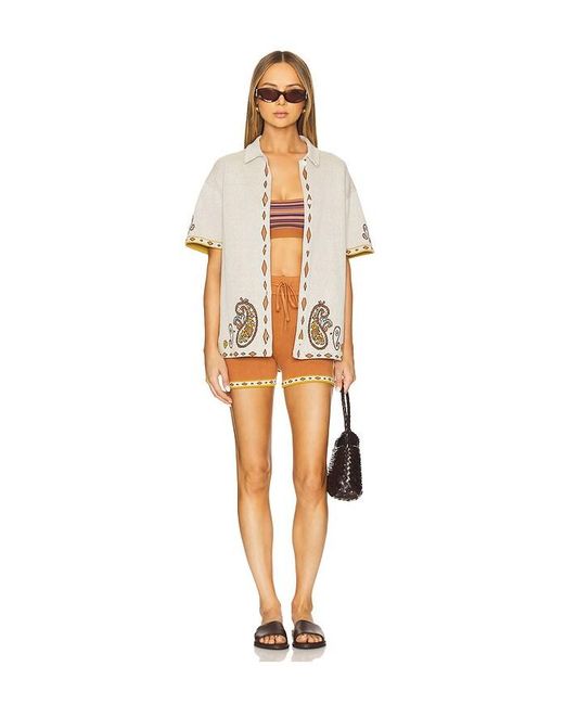 The Upside Brown Vadella Short