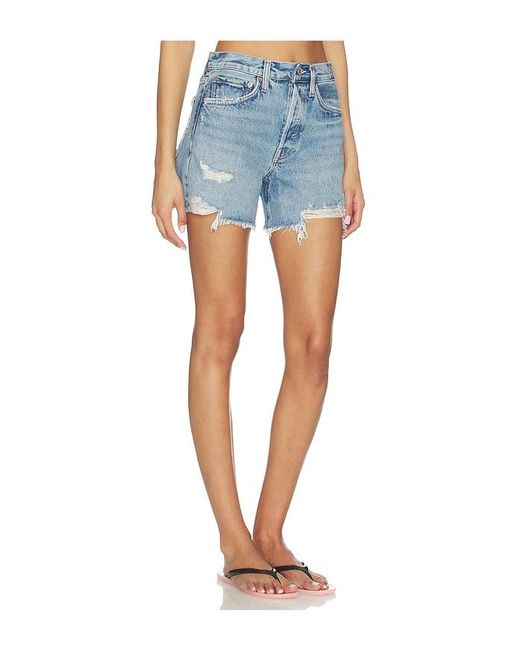 Agolde Blue Long Parker Shorts