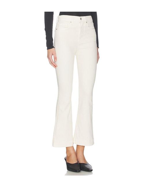 Veronica Beard White Carson Flare Jeans