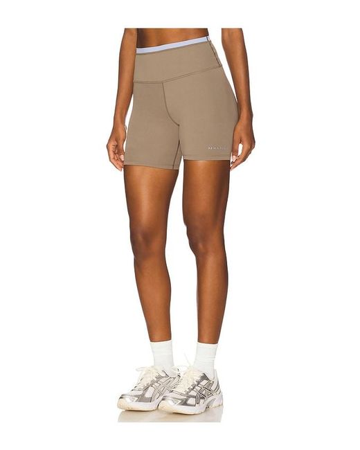P.E Nation White Stellar 5 Bike Short