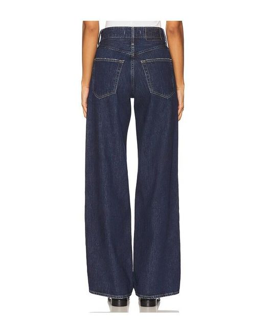 Amo Denim Blue Frida Wide Leg Jeans