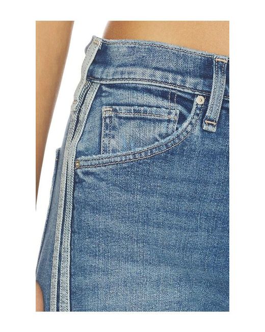 Hudson Blue Jodie Loose Fit Leg Track Pant Jeans
