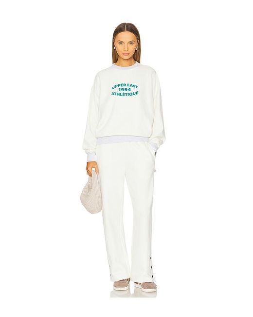 Araminta James White Snap Hem Trackpant