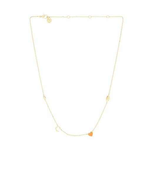 BaubleBar White Clemson University Delicate Necklace