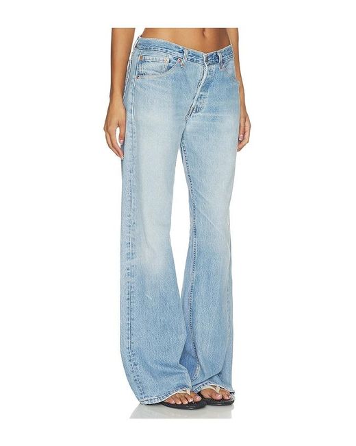 aligrace Blue Walker Jean