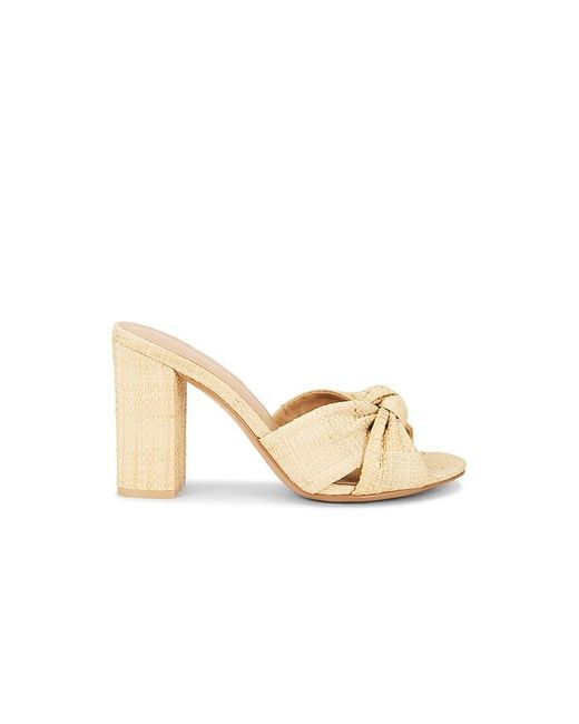 Raye Multicolor Beatriz Sandal