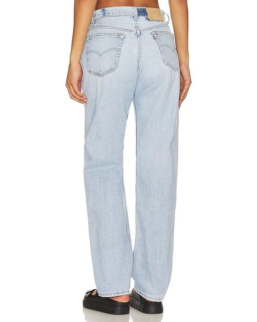 aligrace Blue Vintage Brigette Jeans