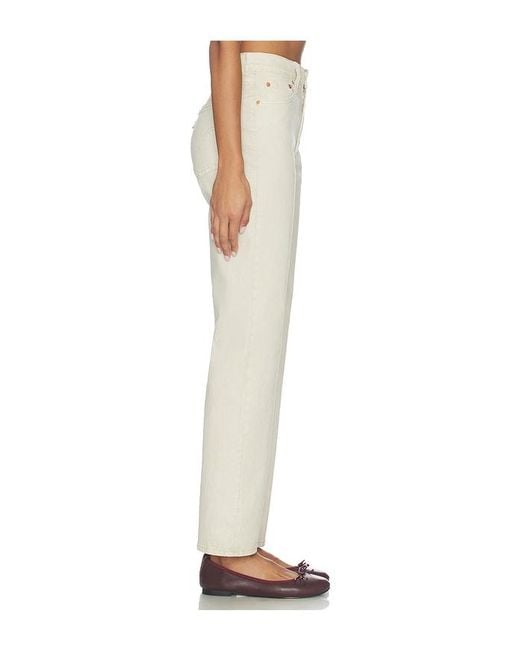 Levi's White Ribcage Slim Straight Jean