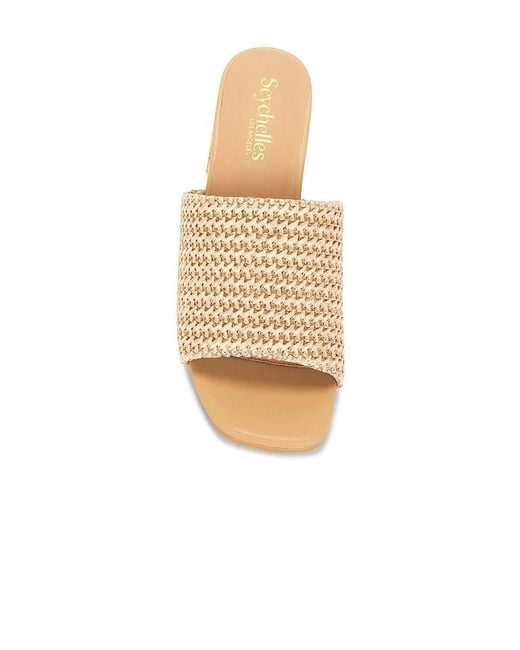 Seychelles White Adapt 3 Sandal