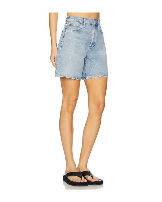Agolde Blue Dame High Rise Baggy Short