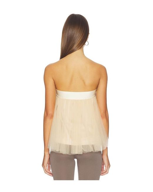 Nii HAI Natural The Tutu Top