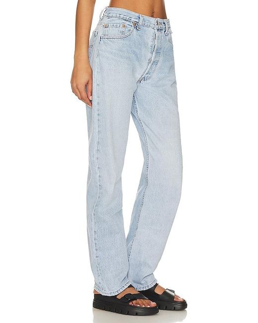 aligrace Blue Brigette Baggy Customs Jeans