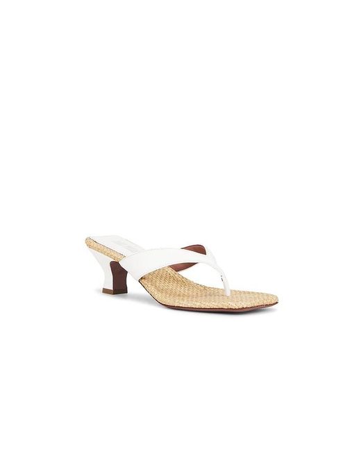 Paris Texas White Portofino Mule Sandal