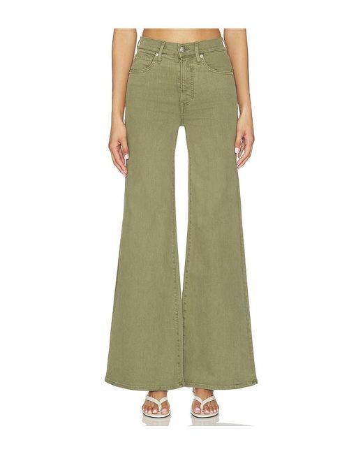 Veronica Beard Green Joplin Wide Flare Jeans
