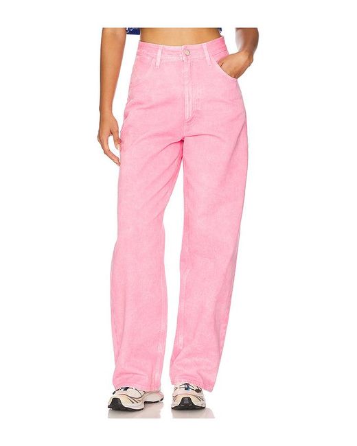 Khrisjoy Pink Gefärbte Wide-Leg-Hose Elio