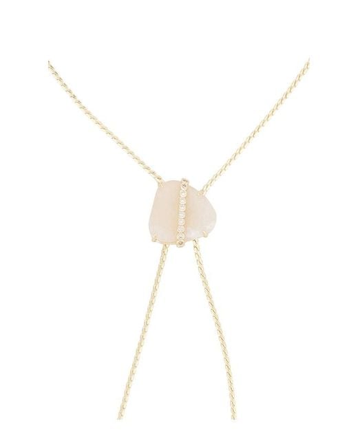 Ettika White Solstice Bolo Necklace