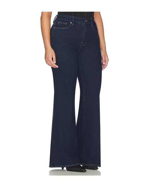 GOOD AMERICAN Blue Good Waist Palazzo Jeans