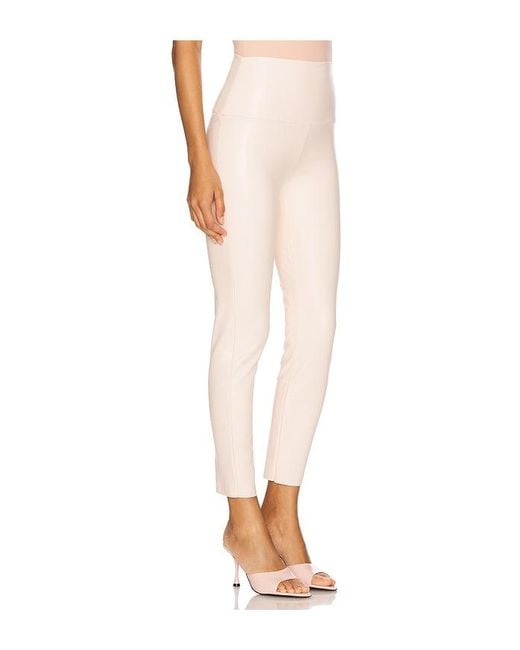 Norma Kamali White Long Legging