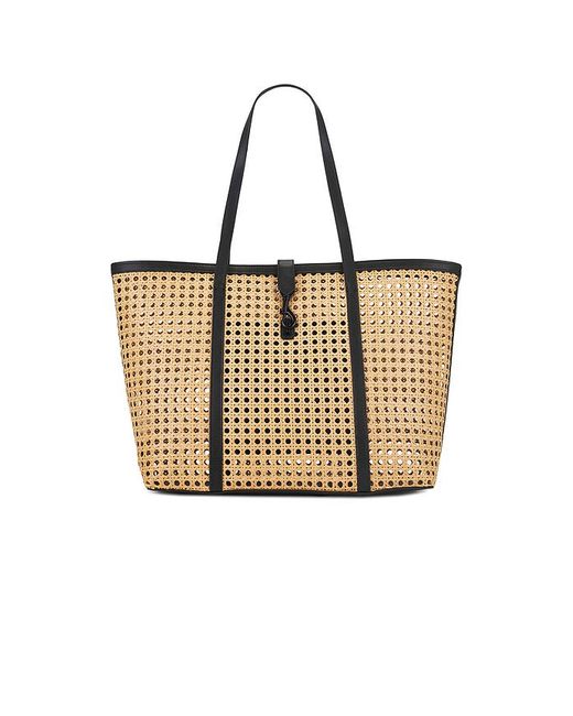 Rebecca Minkoff Natural Megan Large Tote