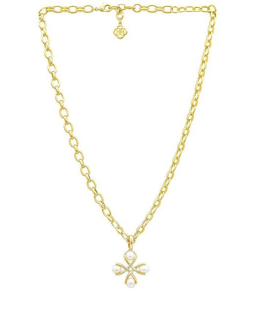 Kendra Scott Metallic Everleigh Pearl Pendant Necklace
