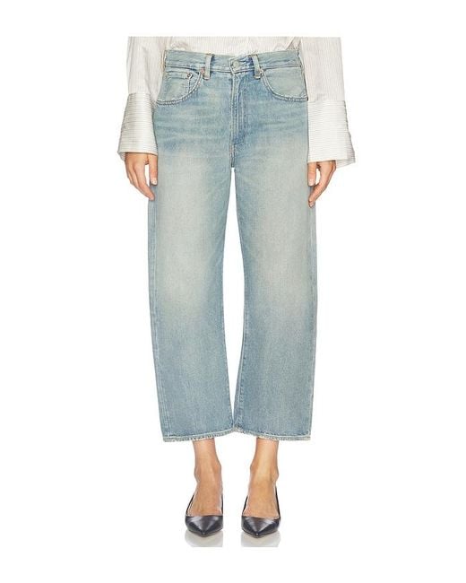 Denimist Blue Haisley Slouch Boyfriend Jeans
