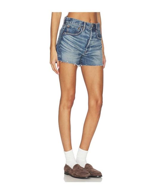 Moussy Blue Bellingham Shorts