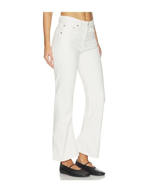 Agolde White Kick It Boot Ankle Jeans