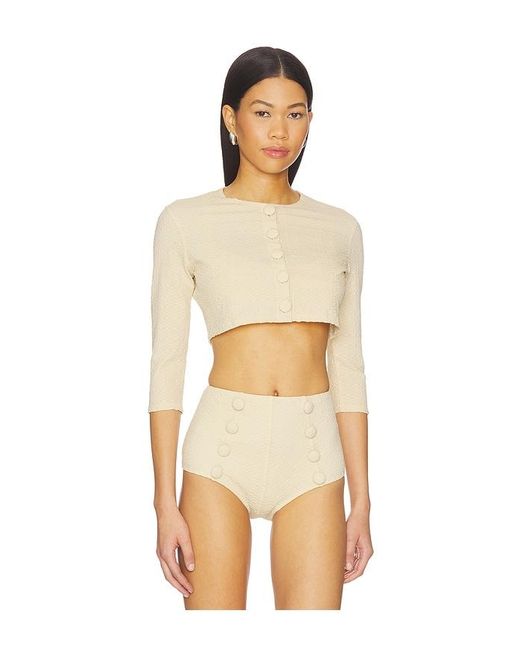 Lisa Marie Fernandez Natural Cardigan