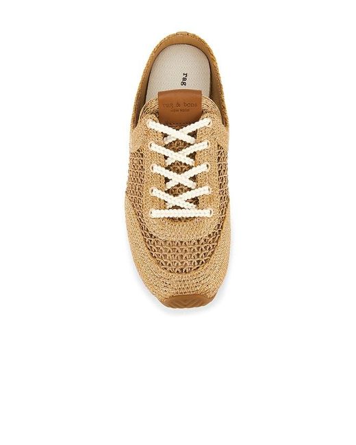 Rag & Bone White Retro Runner Slim Ultra Mule
