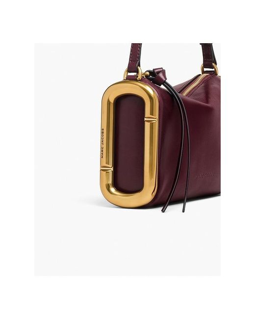 Marc Jacobs Purple Scene Small Shoulder Bag