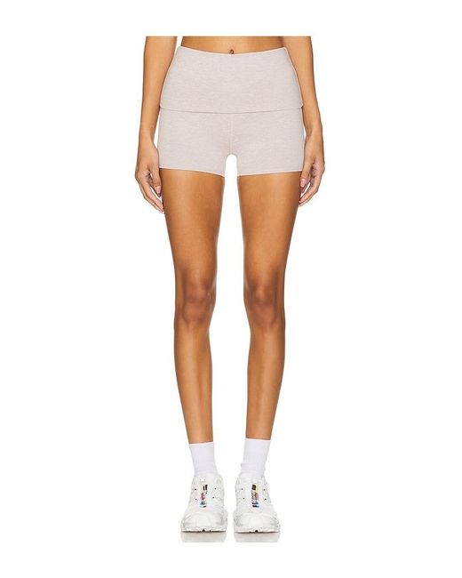 WellBeing + BeingWell White Loungewell Monte Foldover Short