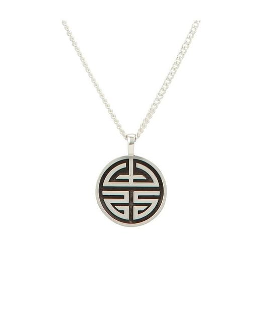 LOUPN White Legacy Necklace for men