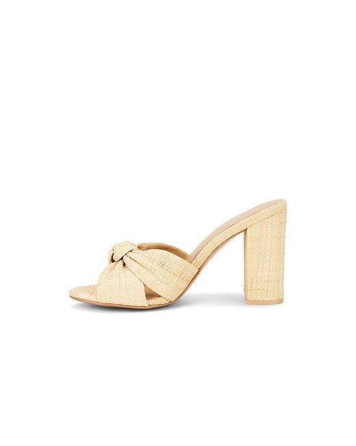 Raye Multicolor Beatriz Sandal