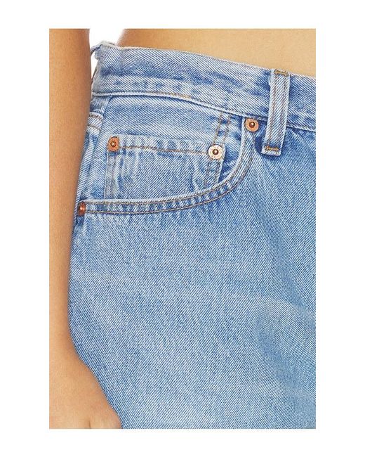 aligrace Blue Tomboy Short