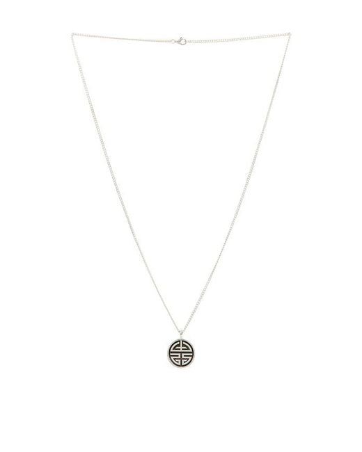LOUPN White Legacy Necklace for men