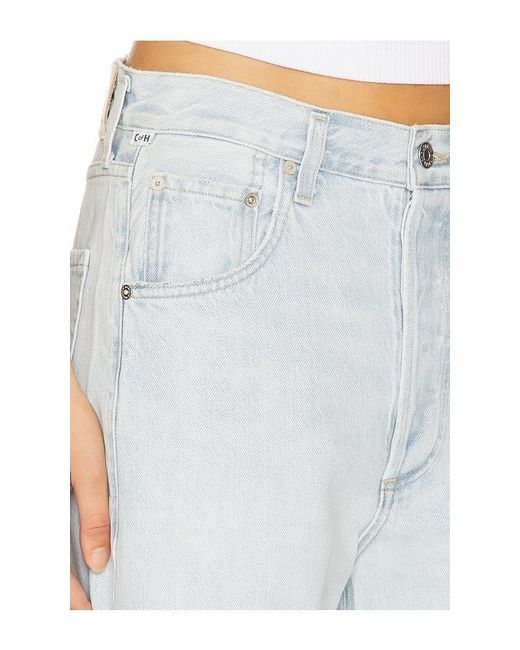Citizens of Humanity White Ayla Undone Hem Crop Jeans