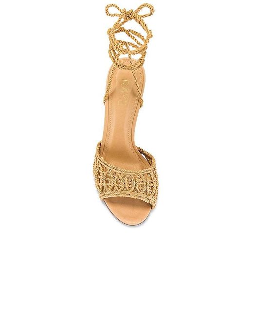 Raye Metallic Arden Heel