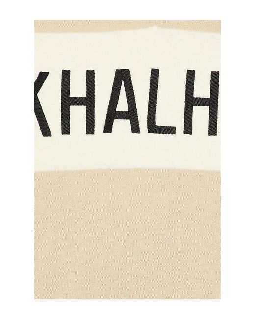 Khalhon Natural Coastal Stripe Knit Polo Jacket for men