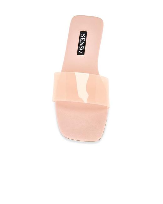 Senso White Haven Iii Flat