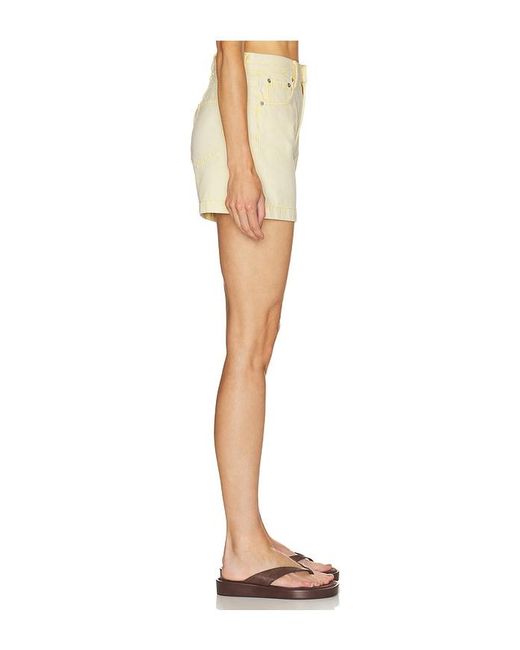 Pistola Natural Saige Shorts