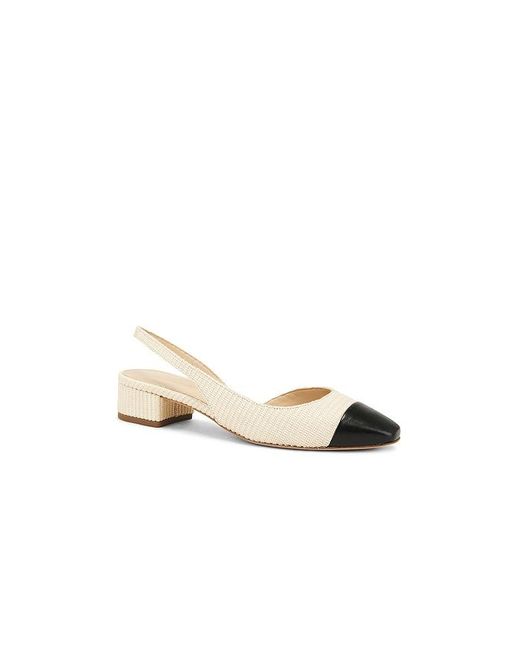 Veronica Beard White Cecile Sling